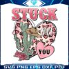 stuck-on-you-cactus-western-valentines-day-png