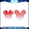 mickey-and-minnie-ears-with-heart-svg