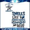 smells-like-a-cowboys-win-png