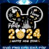 custom-disney-hello-2024-happy-new-year-svg