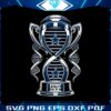 trophy-dallas-cowboys-loyalty-inside-my-dna-svg
