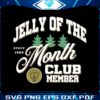 jelly-of-the-month-club-member-svg