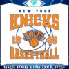 vintage-new-york-knicks-1946-basketball-svg