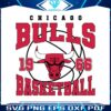 vintage-chicago-bulls-1966-basketball-svg