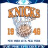 vintage-new-york-knicks-1946-basketball-svg-digital-download