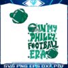 in-my-philly-football-era-nfl-svg