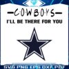 dallas-cowboys-nfl-i-will-be-there-for-you-logo-svg