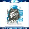 detroit-lions-king-of-the-north-svg