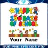 custom-100-days-of-school-mario-svg