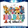 pooh-and-friends-100th-days-of-school-png