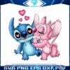 stitch-and-angel-couple-valentine-png