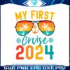 retro-my-first-cruise-2024-svg