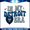 grit-in-my-detroit-era-football-svg
