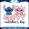 happy-valentine-stitcth-and-angel-svg