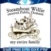 steamboat-willie-entered-public-domain-svg