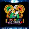 disney-donal-duck-100-days-of-school-svg