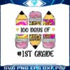 retro-100-days-of-1st-grade-pencil-png