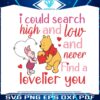 i-could-search-high-and-love-svg