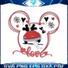 disney-love-car-valentines-day-svg