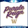 washington-football-purple-reign-svg