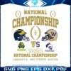 national-championship-2024-michigan-vs-washington-svg