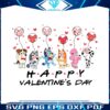 happy-valentine-cartoon-bluey-family-png
