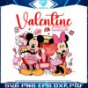 valentine-main-street-mouse-couple-png