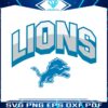vintage-lions-football-nfl-team-svg-digital-download