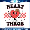 retro-heart-throb-checkered-svg