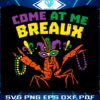 come-at-me-breaux-mardi-gras-svg