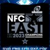 2023-nfc-east-division-champions-cowboys-svg