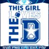 this-girl-loves-the-d-football-svg