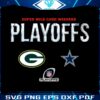 packers-vs-cowboys-2023-super-wild-card-playoffs-png