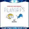 rams-vs-lions-2023-super-wild-card-playoffs-png