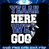 yeaah-here-we-go-dak-prescott-png