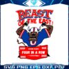 beast-of-the-east-division-champs-four-in-a-row-svg