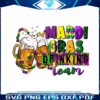 funny-mardi-gras-drinking-team-png