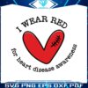 i-wear-red-for-heart-disease-awareness-svg