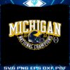 michigan-national-champions-2023-svg