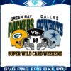 green-bay-packers-vs-dallas-cowboys-helmet-super-wild-card-svg