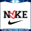 valentine-heart-nike-logo-svg