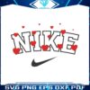 nike-red-heart-valentines-day-svg