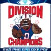 buffalo-bills-division-champions-football-svg-digital-download