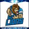 go-lions-detroit-lions-football-png
