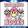 100-days-in-the-books-smiley-face-png