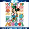 minnie-mouse-100-days-of-school-svg