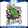 marvel-hulk-have-a-smashing-valentines-day-png