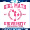 girl-math-university-valentine-est-1953-svg
