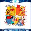 disney-pooh-bear-and-friend-happy-valentine-png