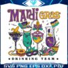 mardi-gras-drinking-team-svg